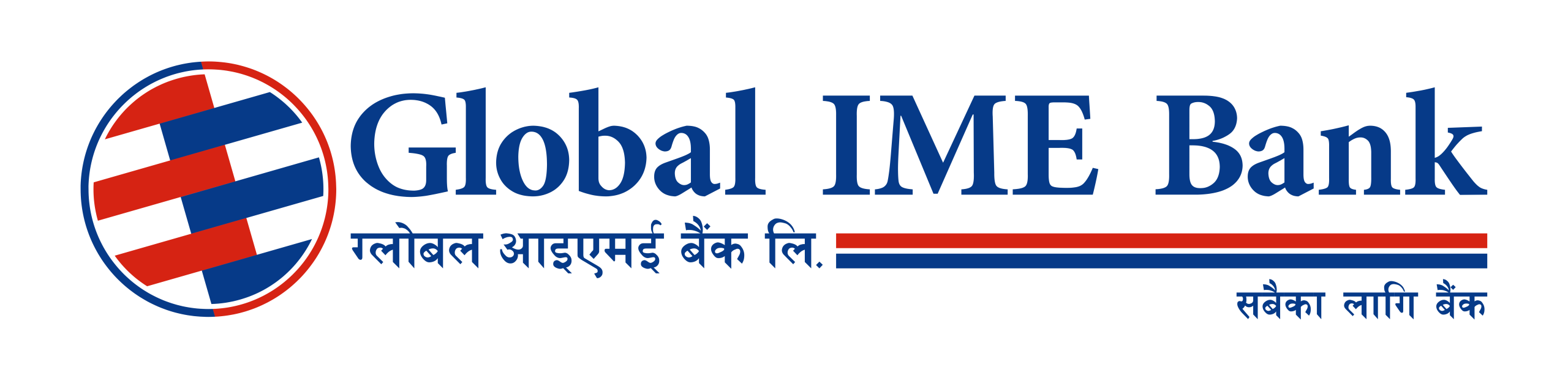 Global Ime bank